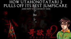 How Utahonotatari 2 Pulls Off Its Best Jumpscare (and how you can do it  too!) - YouTube
