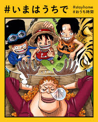Today is Luffy's Birthday and Children's Day(Japan). Posted on  @Eiichro_Staff Twitter. #stayhome : r/OnePiece