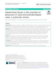 determining factors in the retention of