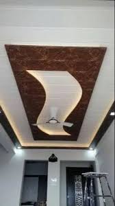 pvc ceiling design at best in udaipur