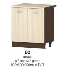 Цената е за кухненски шкафове (горен + долен) от снимката и не включва мивка. Dolen Kuhnenski Shkaf 80 Sm S Dve Vrati I Termo Ustojchiv Plot Iris V2