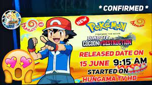 Pokemon movie 17 on hungama tv | Pokemon new movie on hungama tv | Pokemon  movie 17 confirmed