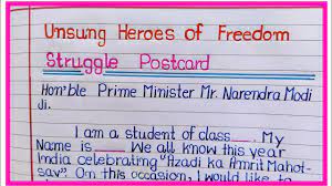 Unsung heroes of Freedom Struggle postcard/postcard Unsung heroes of Freedom  Struggle/unsung Essay - YouTube