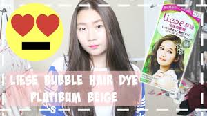Liese Bubble Hair Color Platinum Beige