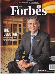 Buy Forbes India 05 May 2023 - The Debutant (The World's Billionaires) Book  Online at Low Prices in India | Forbes India 05 May 2023 - The Debutant  (The World's Billionaires) Reviews & Ratings - Amazon.in