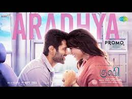 aradhya song kushi 2023 tamil