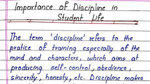 importance of discipline in students
