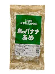 Amazon.co.jp: 竹製菓 島のバナナ飴 90g : 食品・飲料・お酒