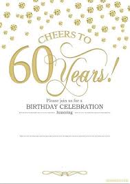 Free Printable 60th Birthday Invitation Templates 60th