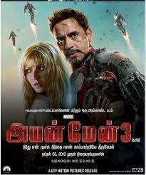 When tony stark's world is torn apart by a formidable terrorist called the mandarin, he starts an odyssey of rebuilding and retribution. Iron Man 3 Tamil Amazon In Movies Tv Shows