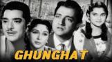 Ghunghatwali  Movie