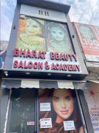 bharat beauty saloon academy in cmc