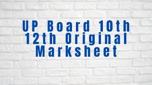 up board original marksheet for cl