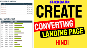 If you think its just an article then its only a story but friends its an achievement. How To Create Landing Page In Hindi Clickbank Landing Page Clickbank Earning Proof Vikash Gaur News Art Travel Design Technology