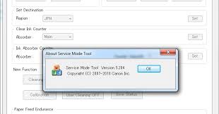 Read up about the best way to use your canon product. Canon V5 204 Service Tool To Reset Solution In Hindi