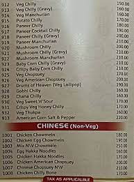 menu of hot lips gandhi nagar ranchi