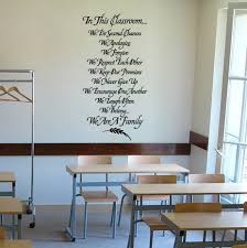 In This Classroom Wall Decal Trading