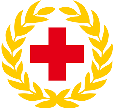 中国红十字会- 维基百科，自由的百科全书