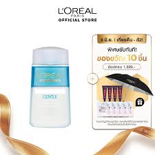 loreal gentle lip eye make up remover