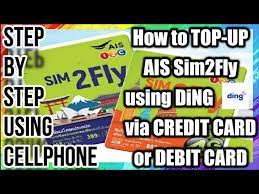 ais sim2fly using ding via credit card