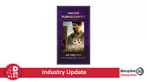 times prime introduces purple carpet