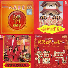 Lleon channel ] 词曲：吕俊梁2008 cny chinese new year song astro atq 新秀李政发郑冰来陈晓燕王翎蓓. Popular Chinese New Year Songs Playlist By Alwin Wong Spotify