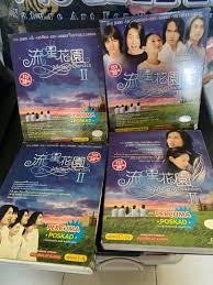 meteor garden f4 with m sub