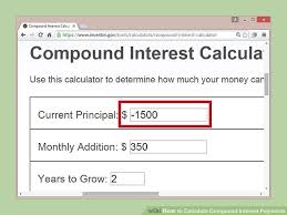 4 Ways To Calculate Compound Interest Payments Wikihow