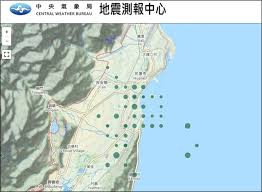 花蓮地震（かれんじしん、ホゥアリェンじしん）は、2018年 2月6日23時50分（台湾標準時、utc+8。 以下同じ）に中華民国（台湾）東部の花蓮県近海を震源として発生した地震 。 地震の規模はm w 6.4 、m l 6.2 、m s 6.5 、m j 6.7 。 花蓮県花蓮市、太魯閣、宜蘭県 南澳郷で最大震度7級（中央気象局震度. 934gbhs3 Vueom