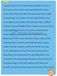 essay who is good citizen answer