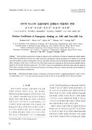 Pdf Friction Coefficient Of Emergency Braking On Abs And