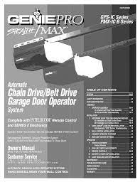 genie pmx300 ic b ac chain belt drive