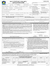 new pag ibig loan form 2019 fill out