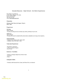Academic Resume Template For High School Students Examples Of
