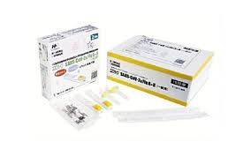 dual coronavirus influenza testing kit