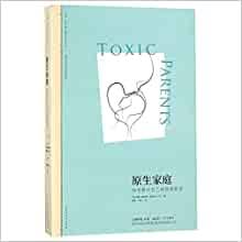 Instead, they might give their child the silent treatment until the child begs for forgiveness. Toxic Parents Overcoming Their Hurtful Legacy And Reclaiming Your Life Chinese Edition Susan Forward Craig Buck 9787569918816 Amazon Com Books