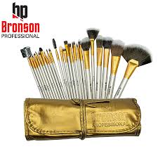 bronson professional makeup brushes