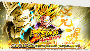 Acquire 1,000 or more awakening z power fo. Dragon Ball Legends Zenkai Awakening Super Saiyan 2 Gohan Youth Is On This Summon Exclusively Drops Awakening Z Power For Super Saiyan 2 Gohan Youth See How Strong Your Characters