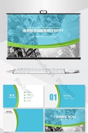 Blue Green Business Report Strategic Strategy Plan Ppt