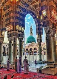 Hd to 4k quality, all for free! My Madeena I Love You Medina Mosque Mecca Masjid Beautiful Mosques