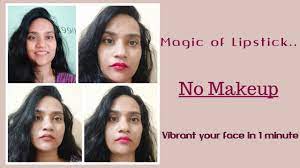 see how lipstick alone make your face