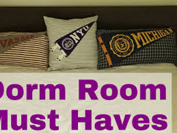 College Dorm Must Haves Updated 2022