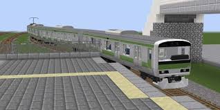 Train mod for minecraft pe 1.0.5 · download addon straight from your device · find and open.mcpack or.mcworld files that you download earlier About Trains Mod For Minecraft Pe