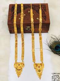 1 gram gold jewellery at rs 999 piece