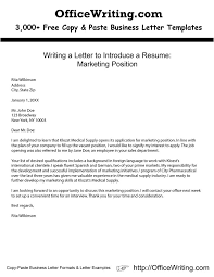 Resume CV Cover Letter  letter of recommendation samples     