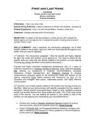 usajobs federal resume cover letter