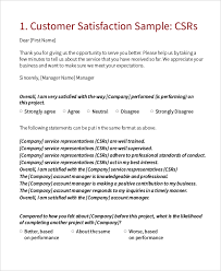 sle customer satisfaction survey