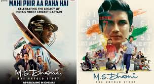 ms dhoni the untold story set to re
