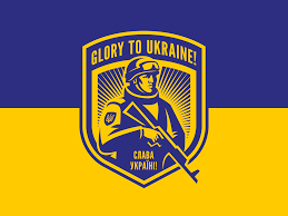 glory to ukraine by sergii snurnyk on