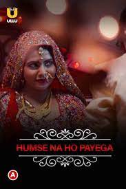 Charmsukh Humse Na Ho Payega (TV Episode 2020) - IMDb